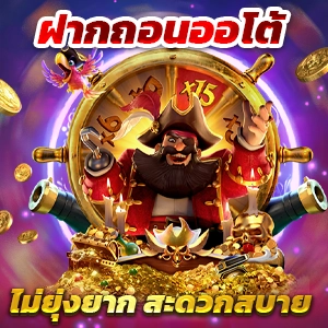 ล็อกดาวน์ 168 PP9bet สมัครสมาชิกฟรี เกมสล็อตใหม่ ไม่ต้องสมัคร เว็บตรง