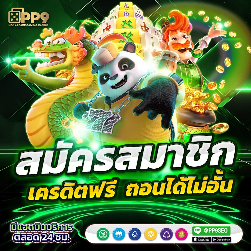 1xbet 🐋 รองรับ วอเลท สล็อตเครดิตฟรี เว็บแท้ ไม่ผ่านเอเย่นต์